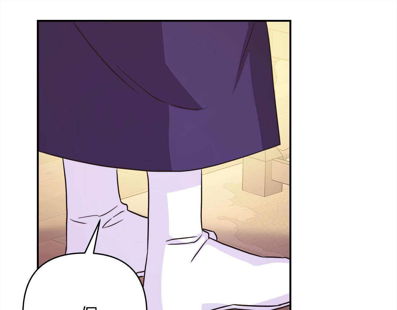 反正是歐風小甜漫 - 第51話 給你一個悔過的機會(5/7) - 2