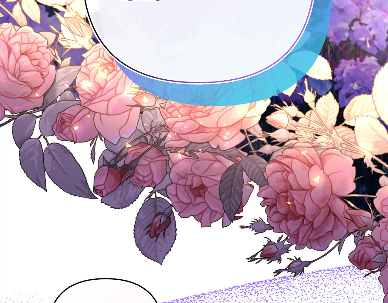 反正是歐風小甜漫 - 第51話 給你一個悔過的機會(5/7) - 7