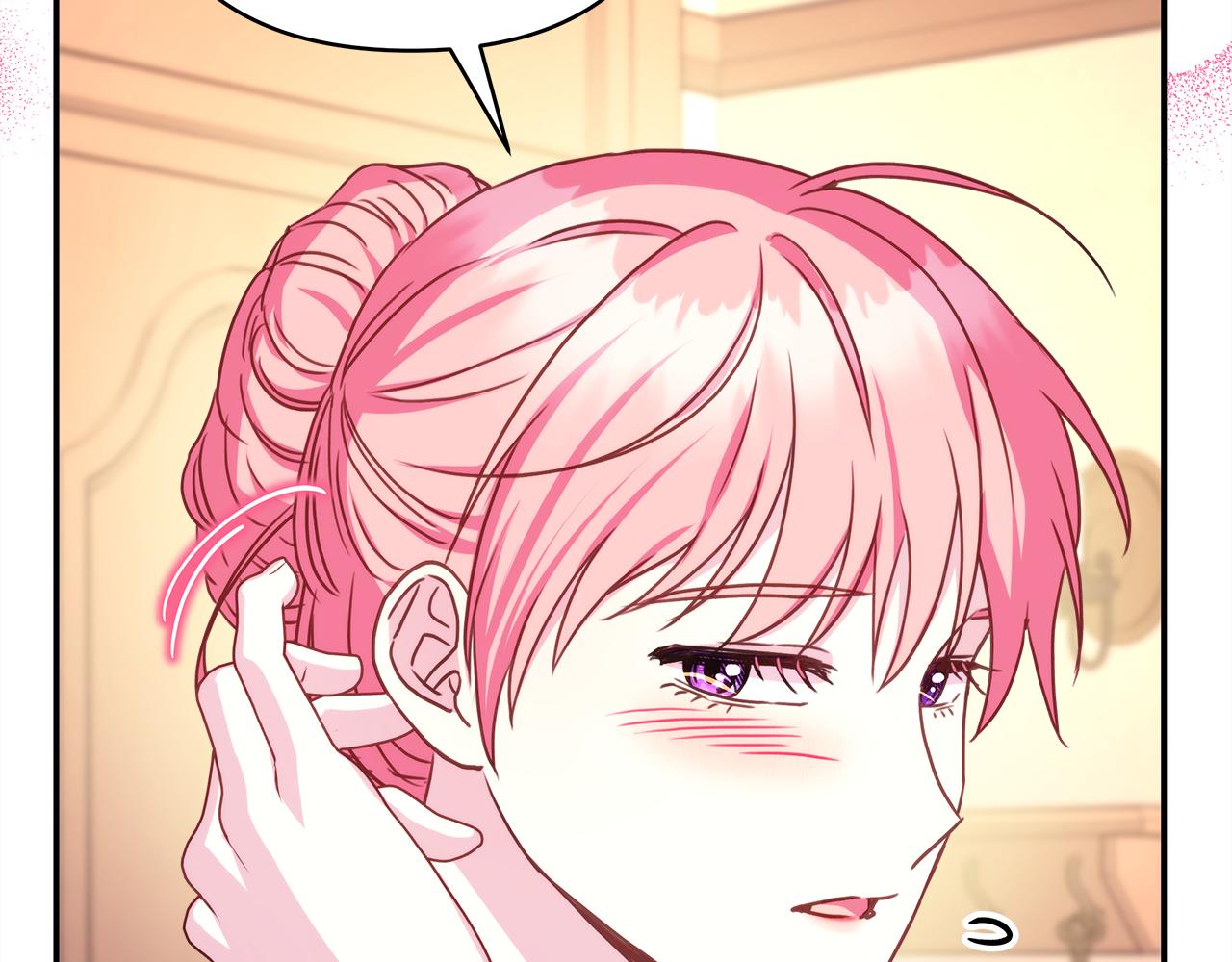 反正是歐風小甜漫 - 第51話 給你一個悔過的機會(6/7) - 1