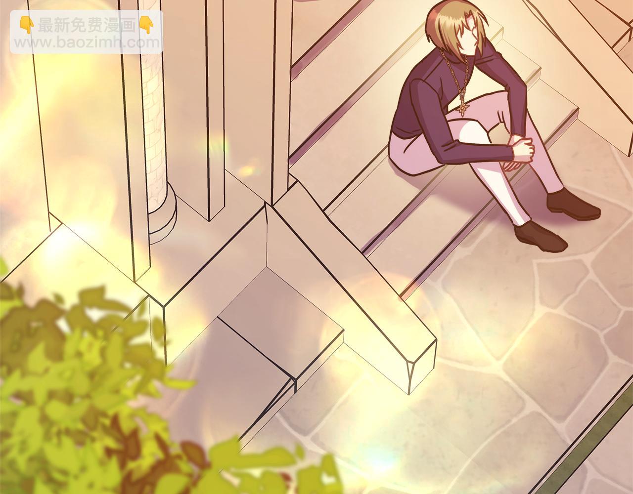 反正是歐風小甜漫 - 第51話 給你一個悔過的機會(6/7) - 7