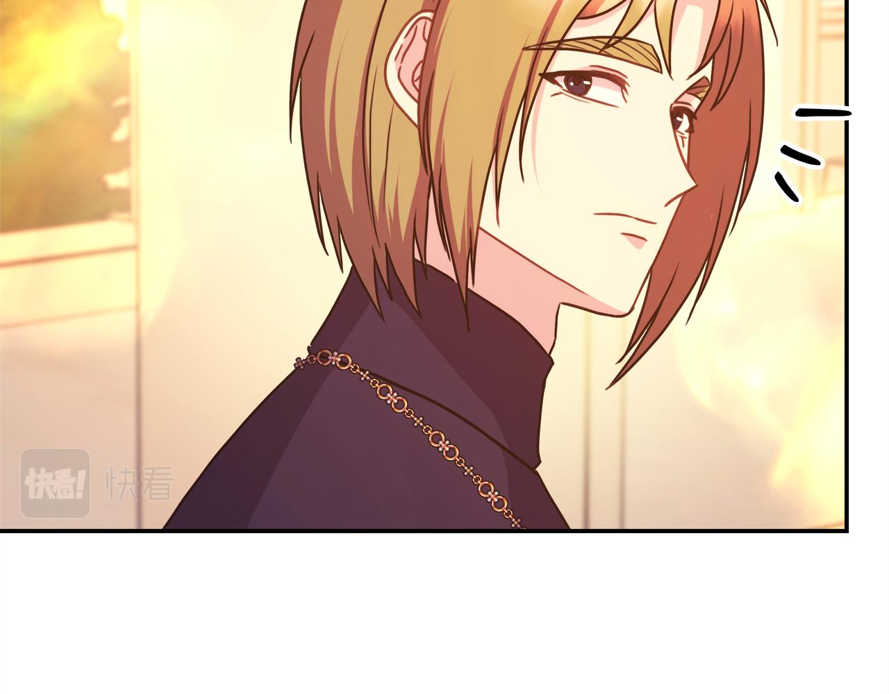 反正是歐風小甜漫 - 第51話 給你一個悔過的機會(6/7) - 2