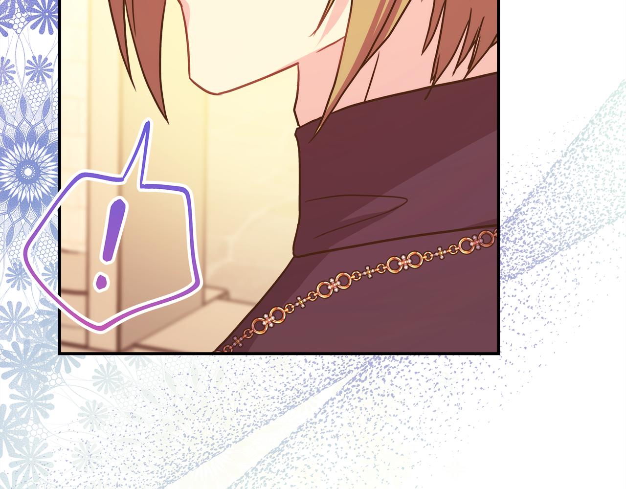 反正是歐風小甜漫 - 第51話 給你一個悔過的機會(6/7) - 2