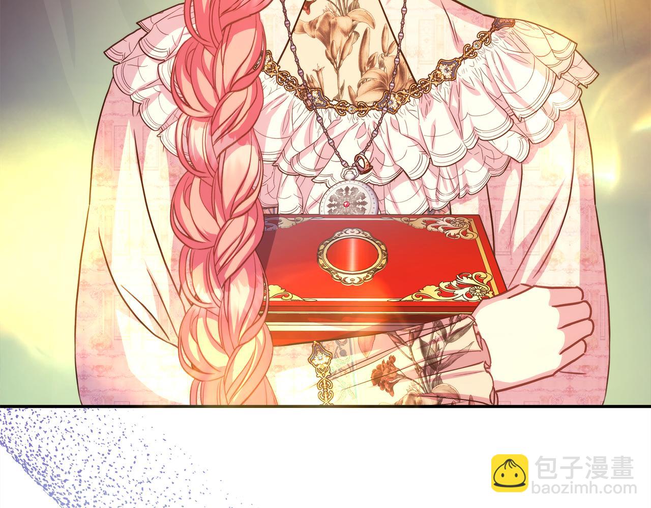 反正是歐風小甜漫 - 第51話 給你一個悔過的機會(6/7) - 5