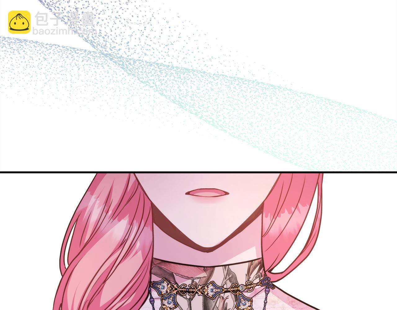 反正是歐風小甜漫 - 第51話 給你一個悔過的機會(6/7) - 6