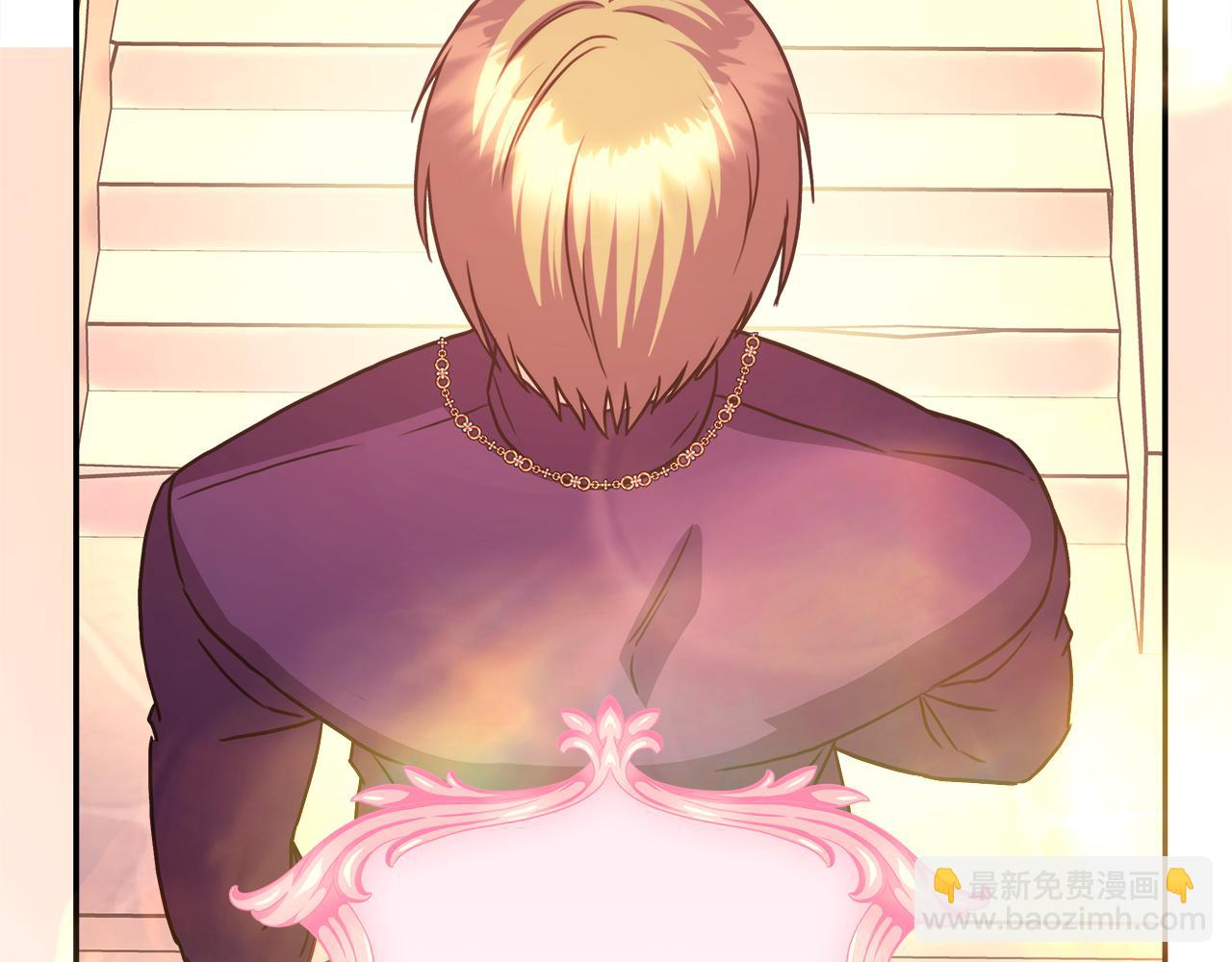 反正是歐風小甜漫 - 第51話 給你一個悔過的機會(7/7) - 4