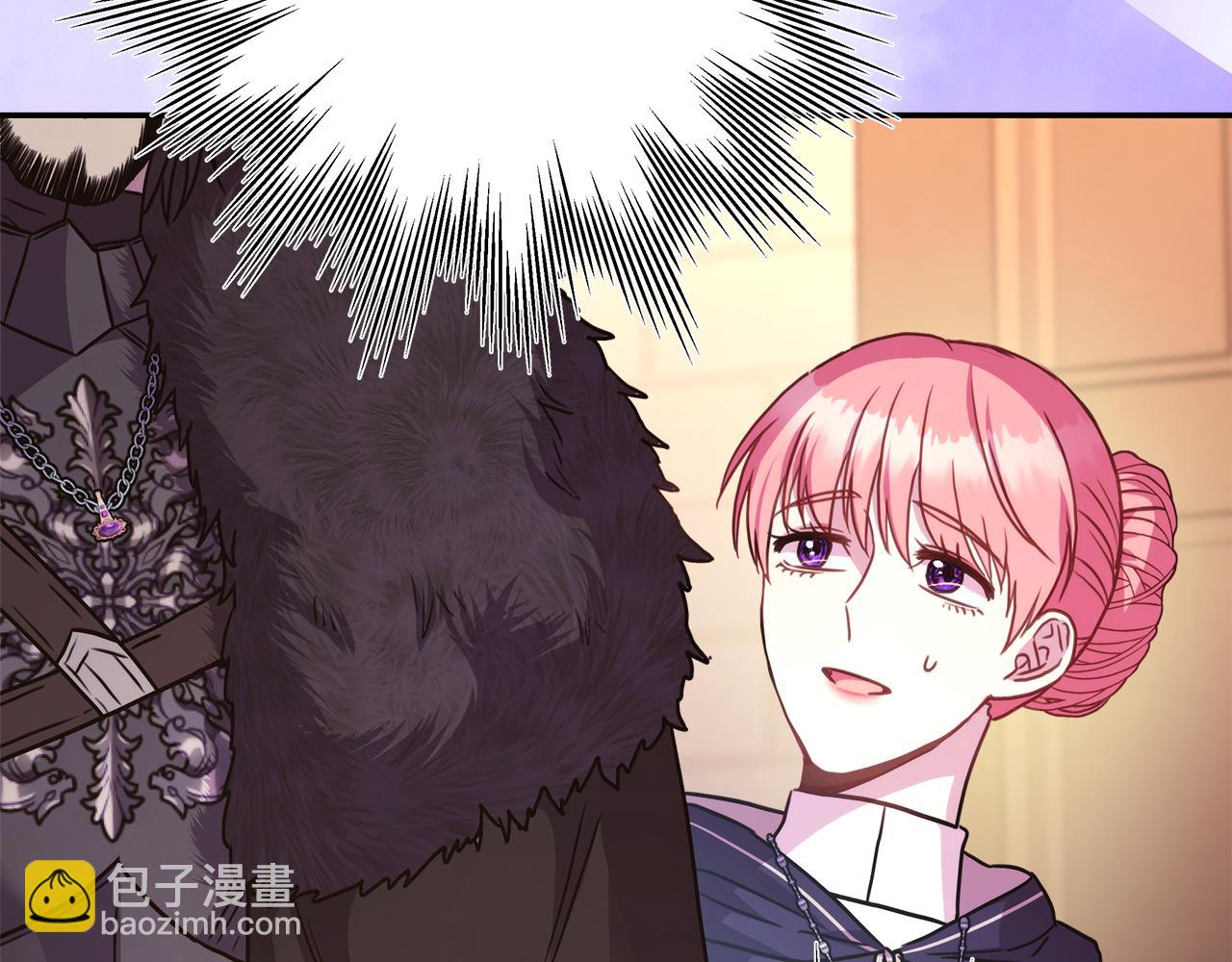 反正是歐風小甜漫 - 第51話 給你一個悔過的機會(2/7) - 4