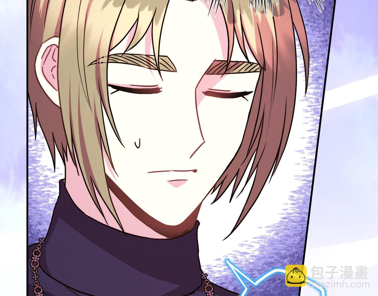 反正是歐風小甜漫 - 第51話 給你一個悔過的機會(2/7) - 6