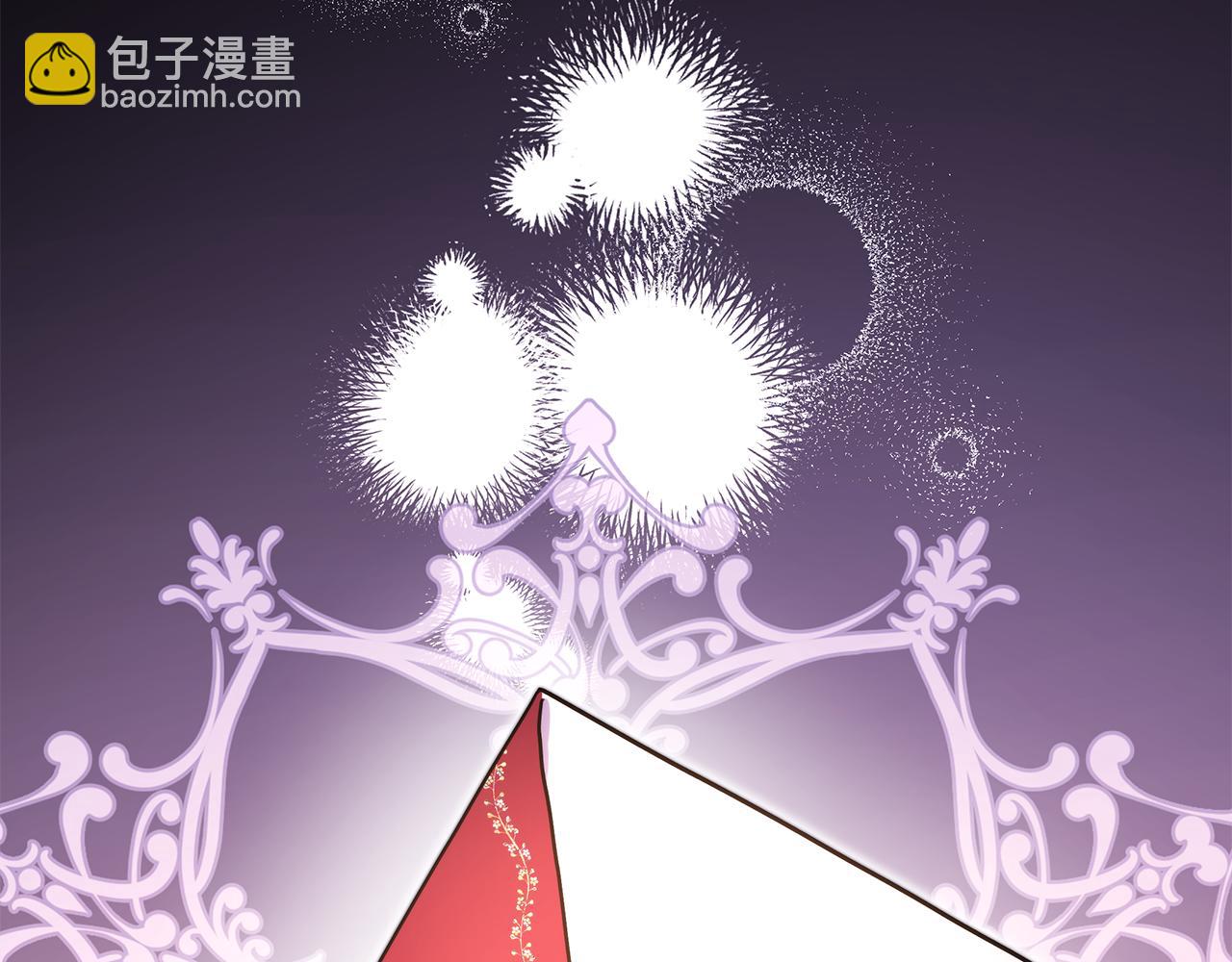 反正是歐風小甜漫 - 第53話 過去成爲摯友的契機(3/9) - 4