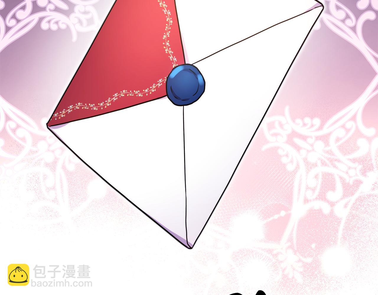 反正是歐風小甜漫 - 第53話 過去成爲摯友的契機(3/9) - 5