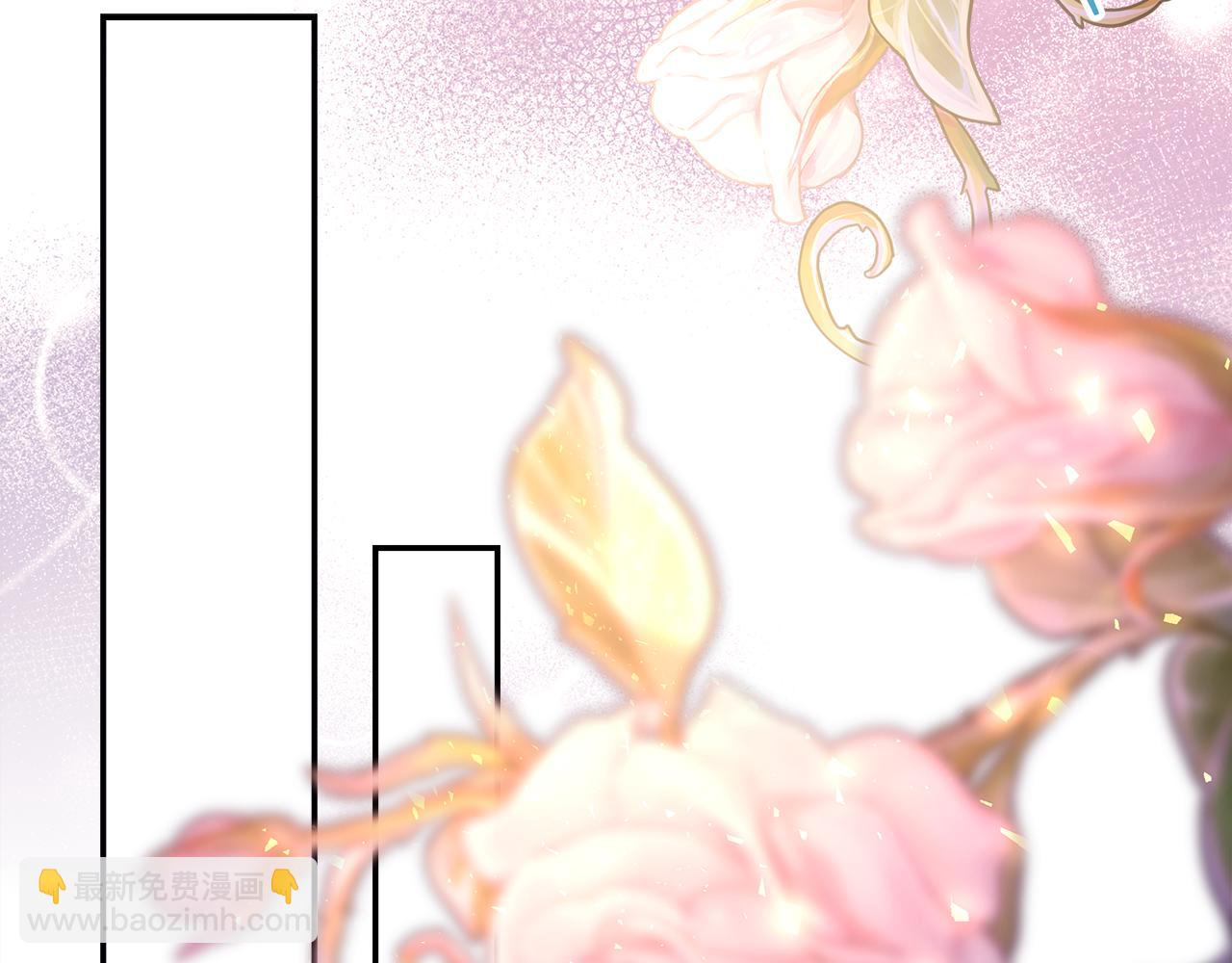 反正是歐風小甜漫 - 第53話 過去成爲摯友的契機(3/9) - 7