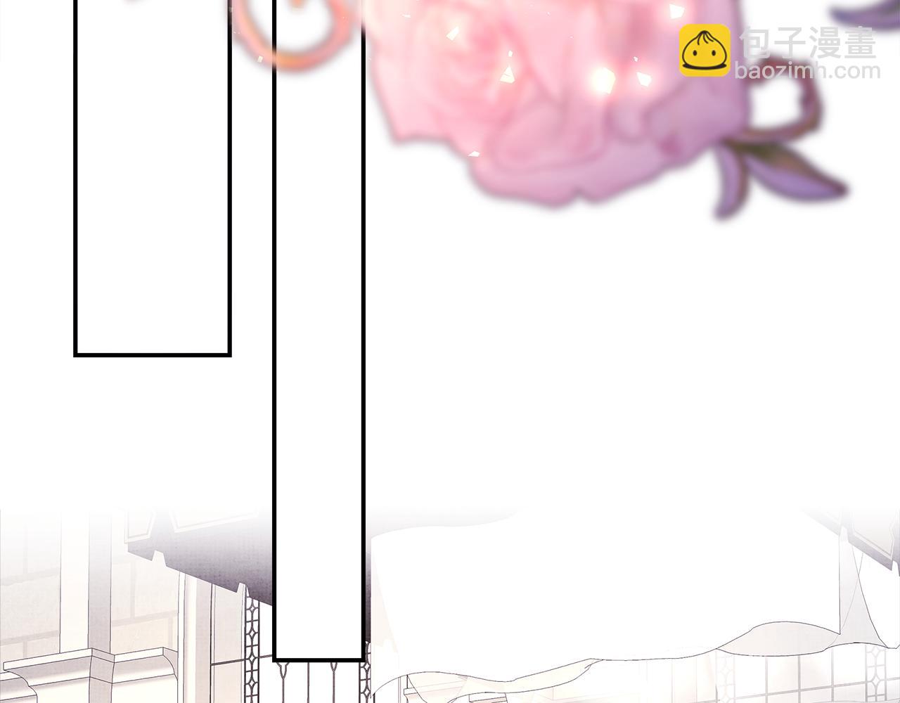 反正是歐風小甜漫 - 第53話 過去成爲摯友的契機(3/9) - 8