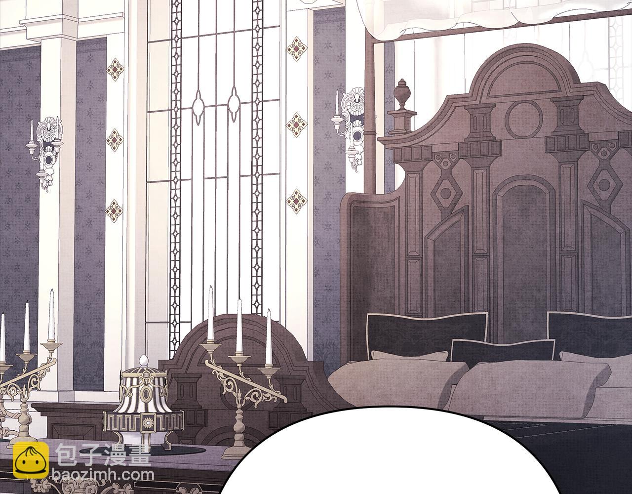 反正是歐風小甜漫 - 第53話 過去成爲摯友的契機(3/9) - 1