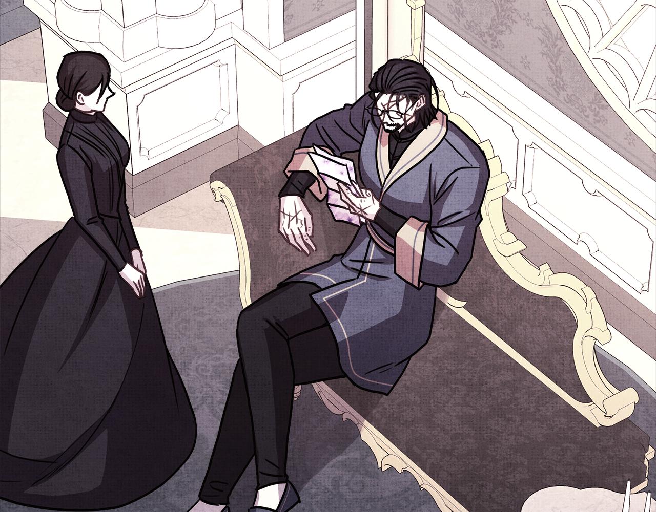 反正是歐風小甜漫 - 第53話 過去成爲摯友的契機(3/9) - 4