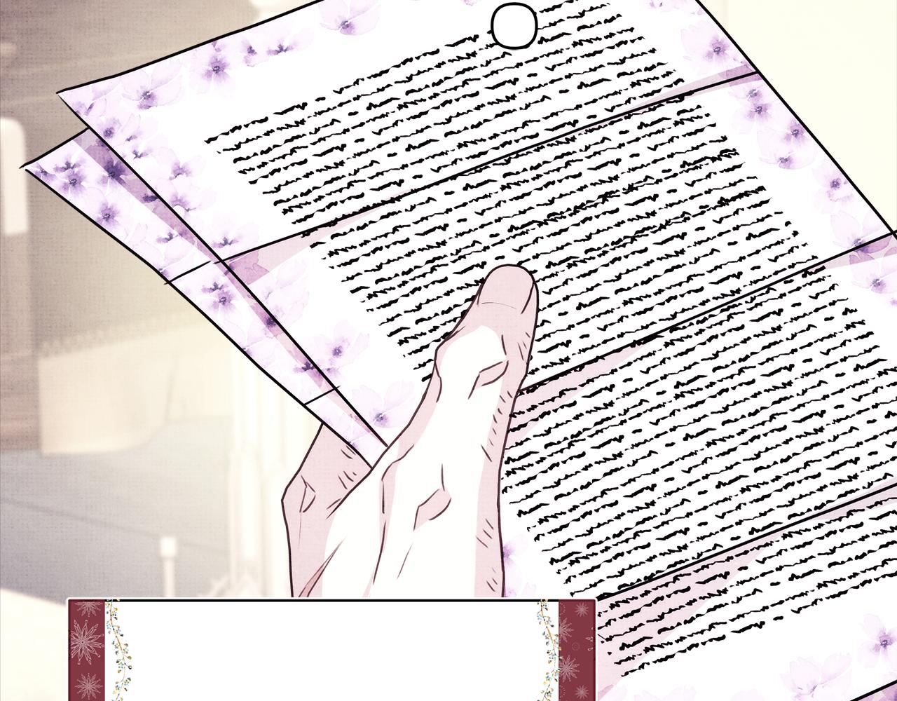 反正是歐風小甜漫 - 第53話 過去成爲摯友的契機(3/9) - 3