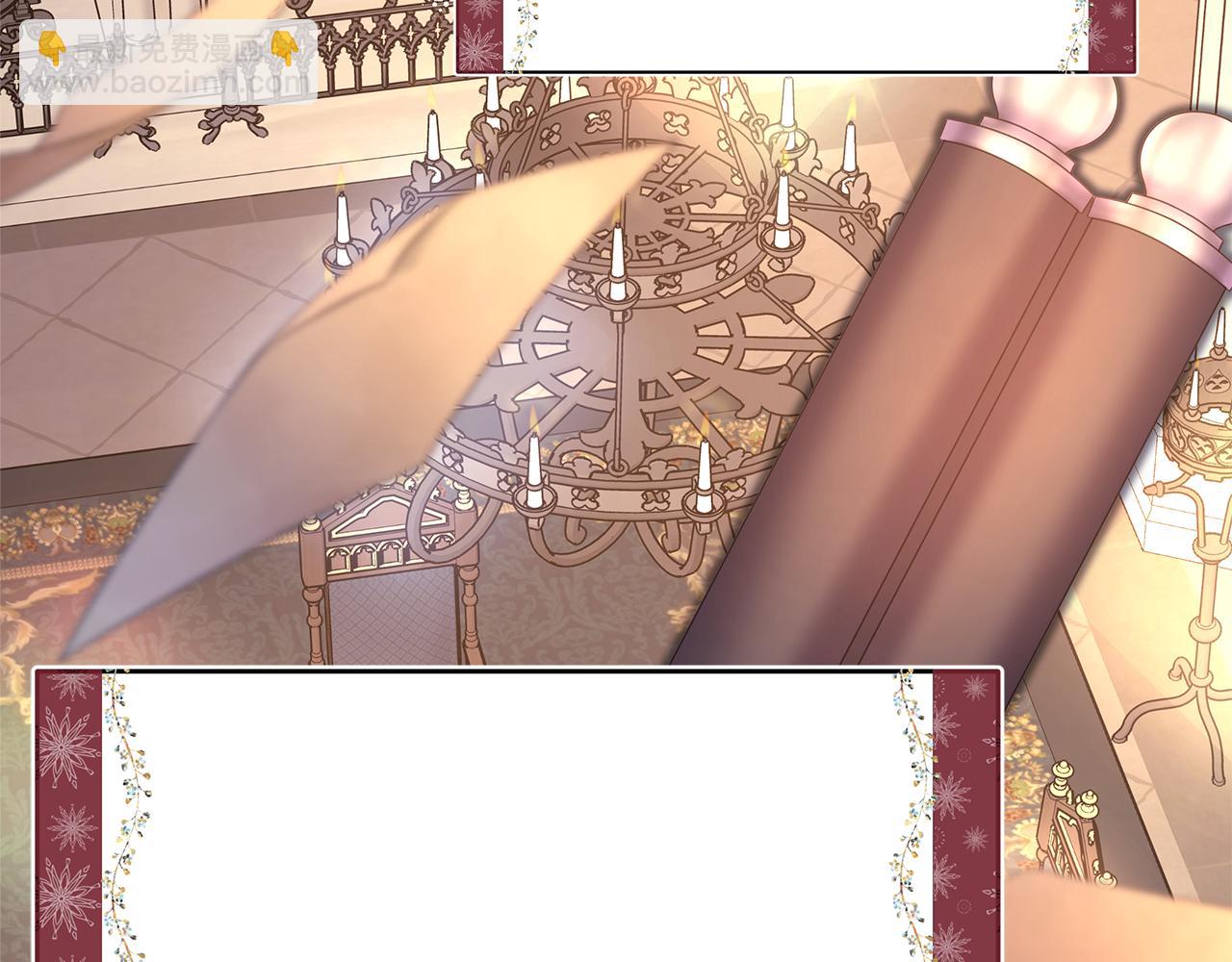 反正是歐風小甜漫 - 第53話 過去成爲摯友的契機(4/9) - 8