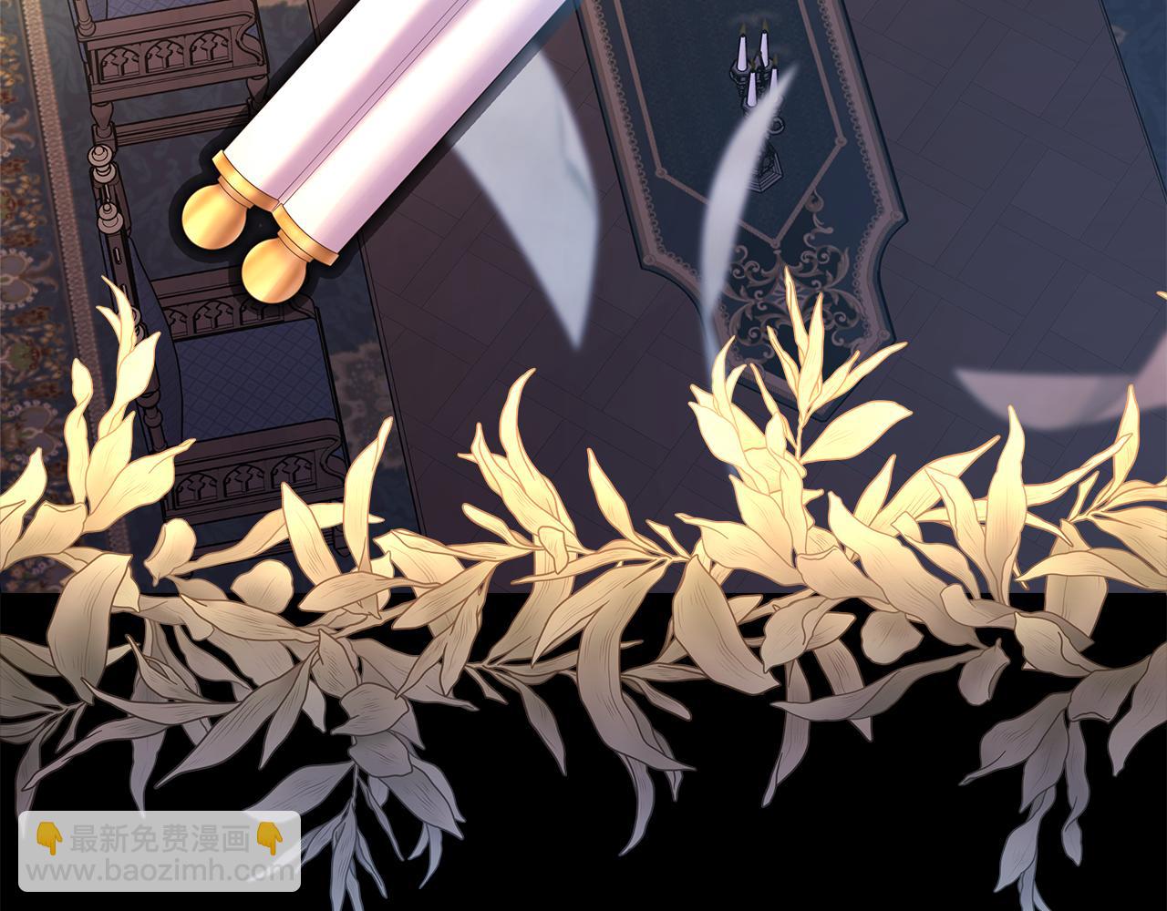 反正是歐風小甜漫 - 第53話 過去成爲摯友的契機(4/9) - 2