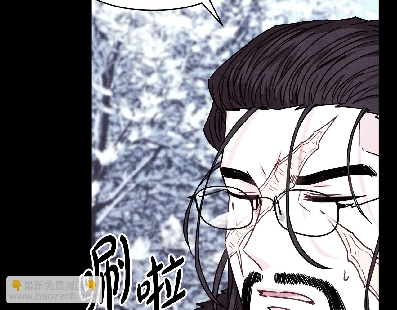 反正是歐風小甜漫 - 第53話 過去成爲摯友的契機(4/9) - 7