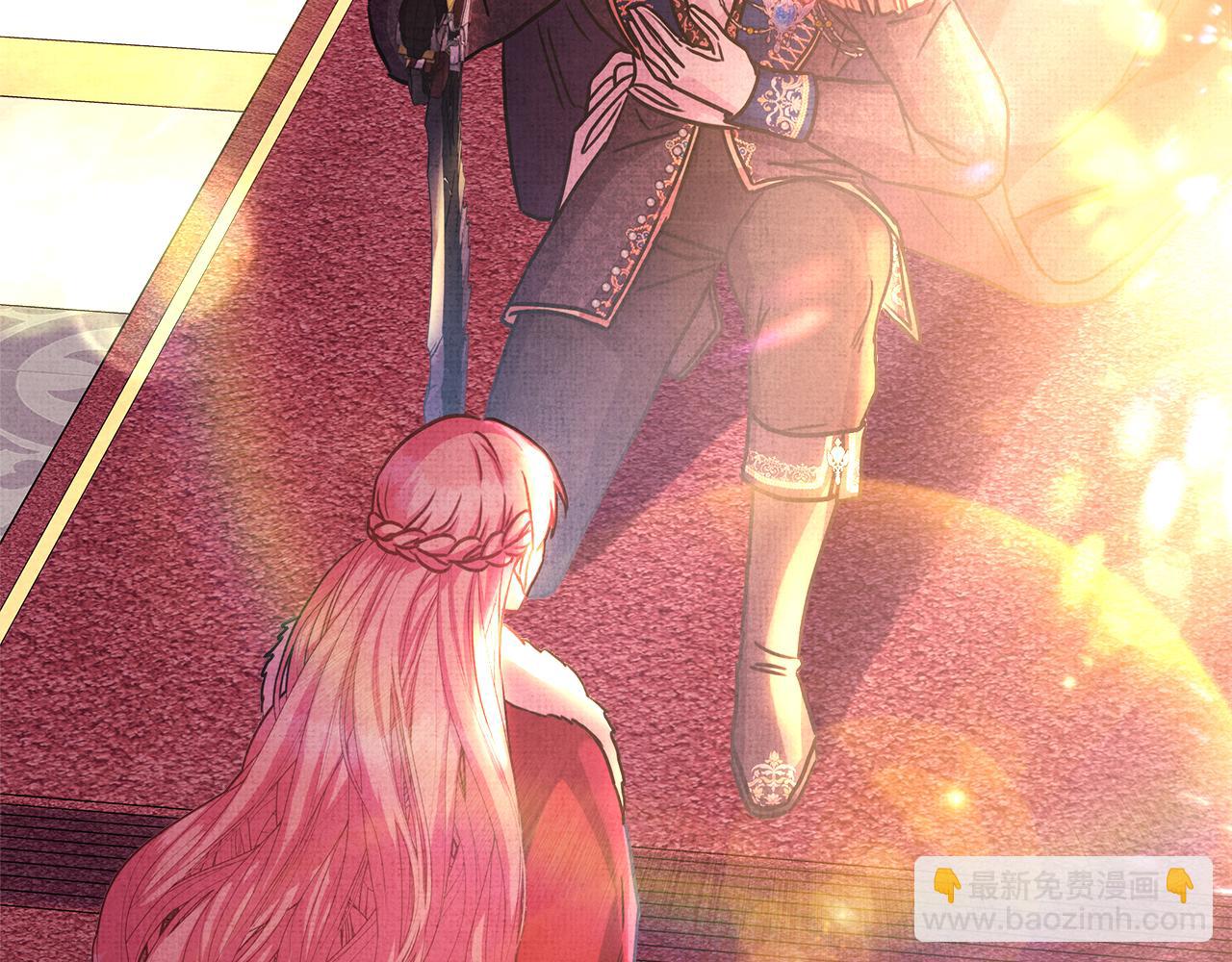 反正是歐風小甜漫 - 第53話 過去成爲摯友的契機(5/9) - 8