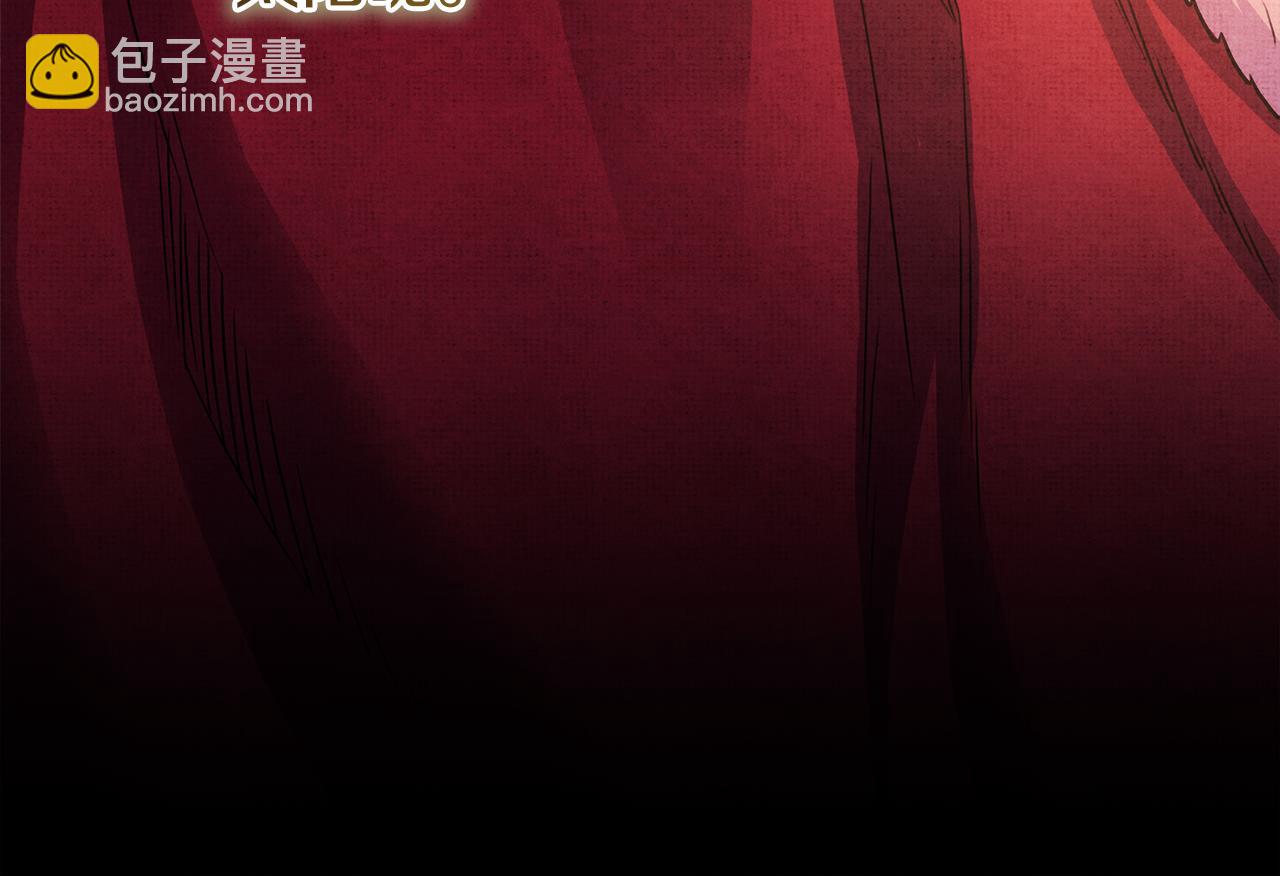 反正是歐風小甜漫 - 第53話 過去成爲摯友的契機(5/9) - 2