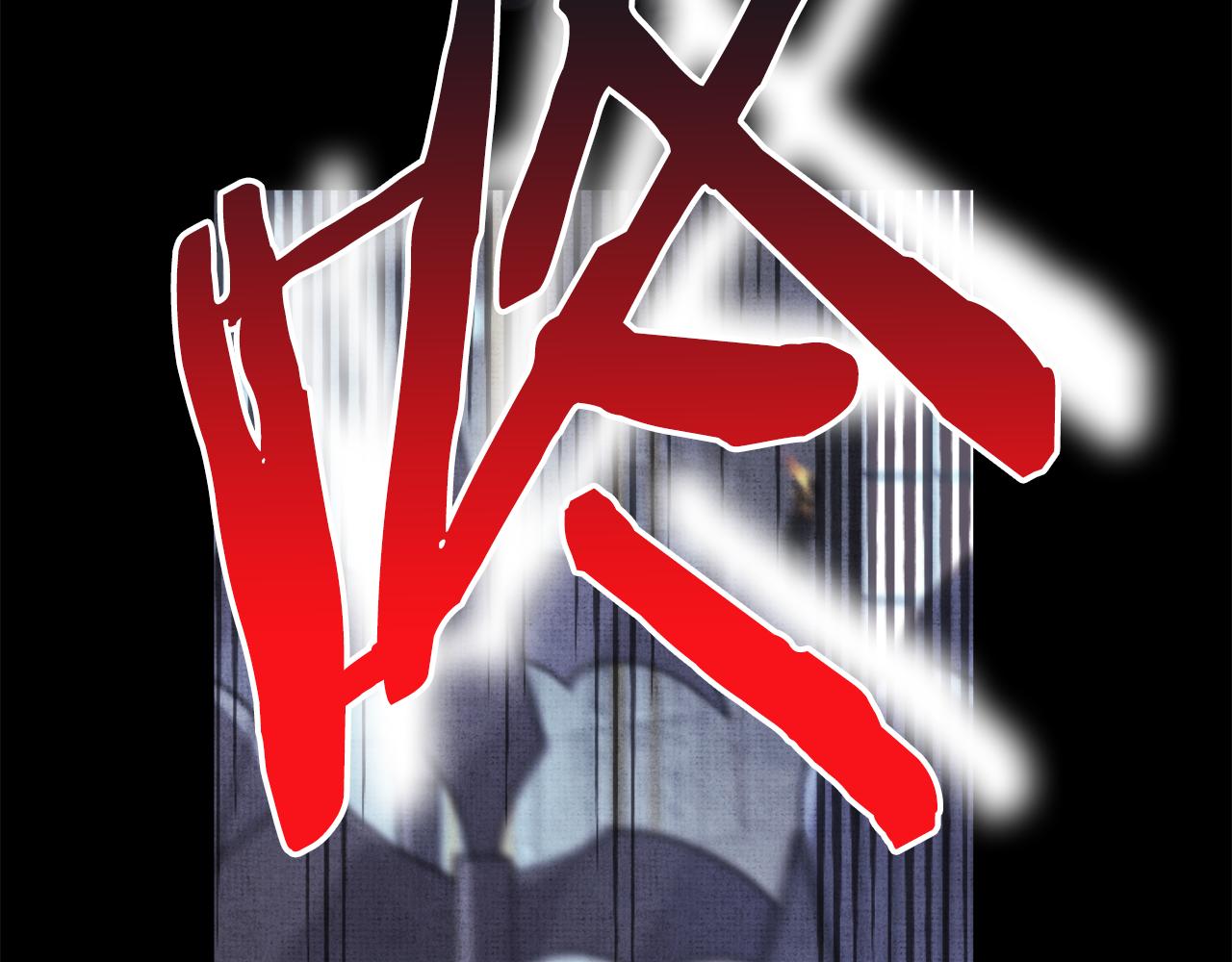 反正是歐風小甜漫 - 第53話 過去成爲摯友的契機(5/9) - 4