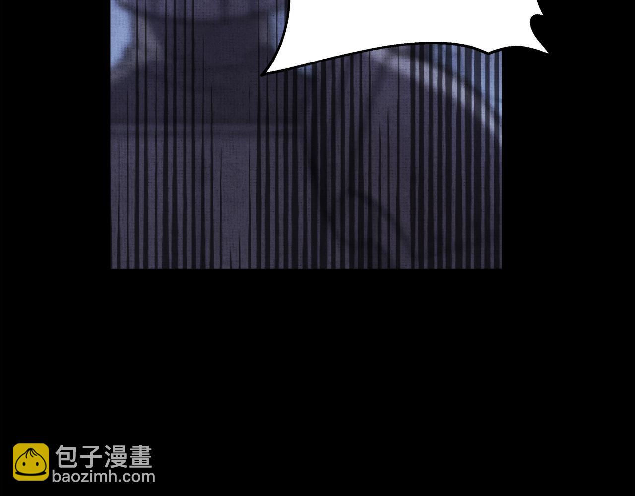 反正是歐風小甜漫 - 第53話 過去成爲摯友的契機(5/9) - 6