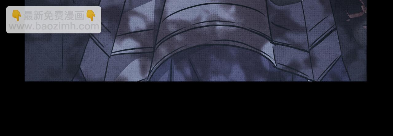 反正是歐風小甜漫 - 第53話 過去成爲摯友的契機(6/9) - 2