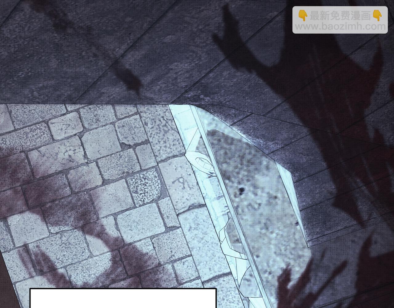 反正是歐風小甜漫 - 第53話 過去成爲摯友的契機(6/9) - 5