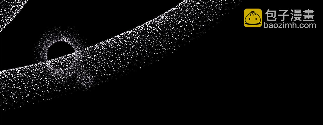 反正是歐風小甜漫 - 第53話 過去成爲摯友的契機(6/9) - 4