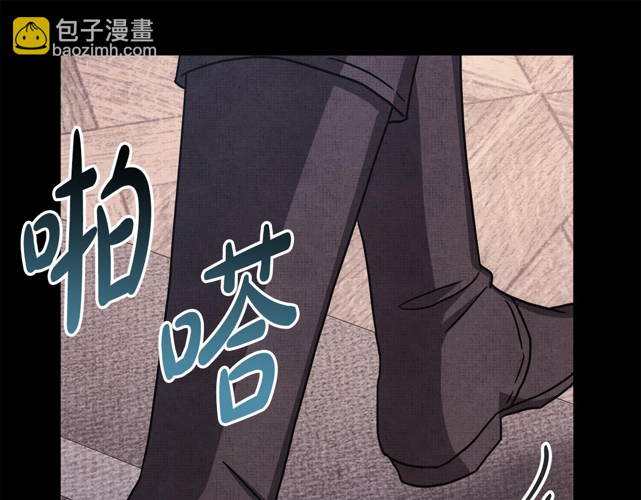 反正是歐風小甜漫 - 第53話 過去成爲摯友的契機(6/9) - 5