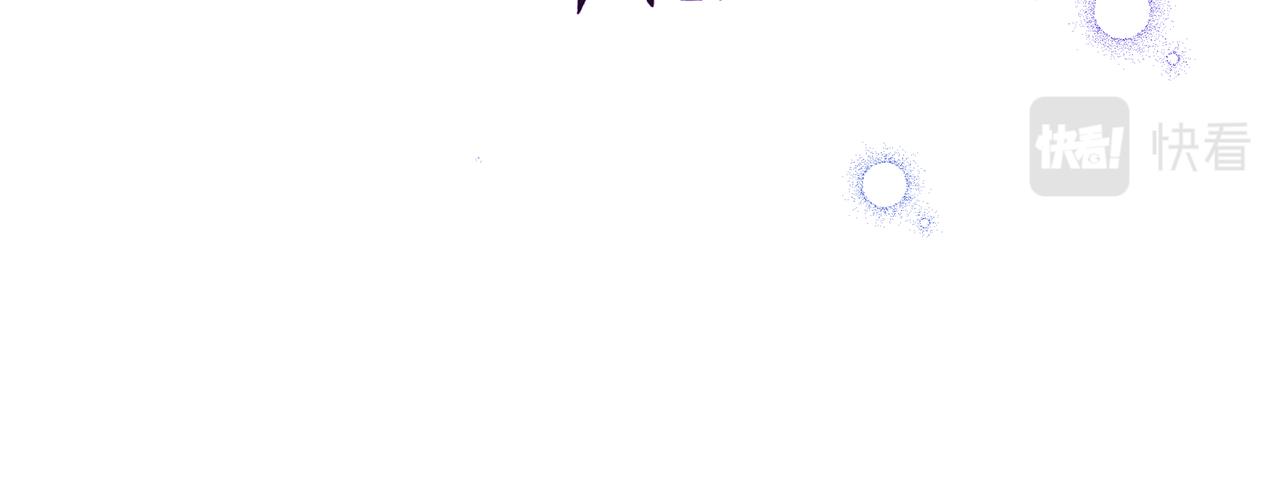 反正是歐風小甜漫 - 第53話 過去成爲摯友的契機(6/9) - 7