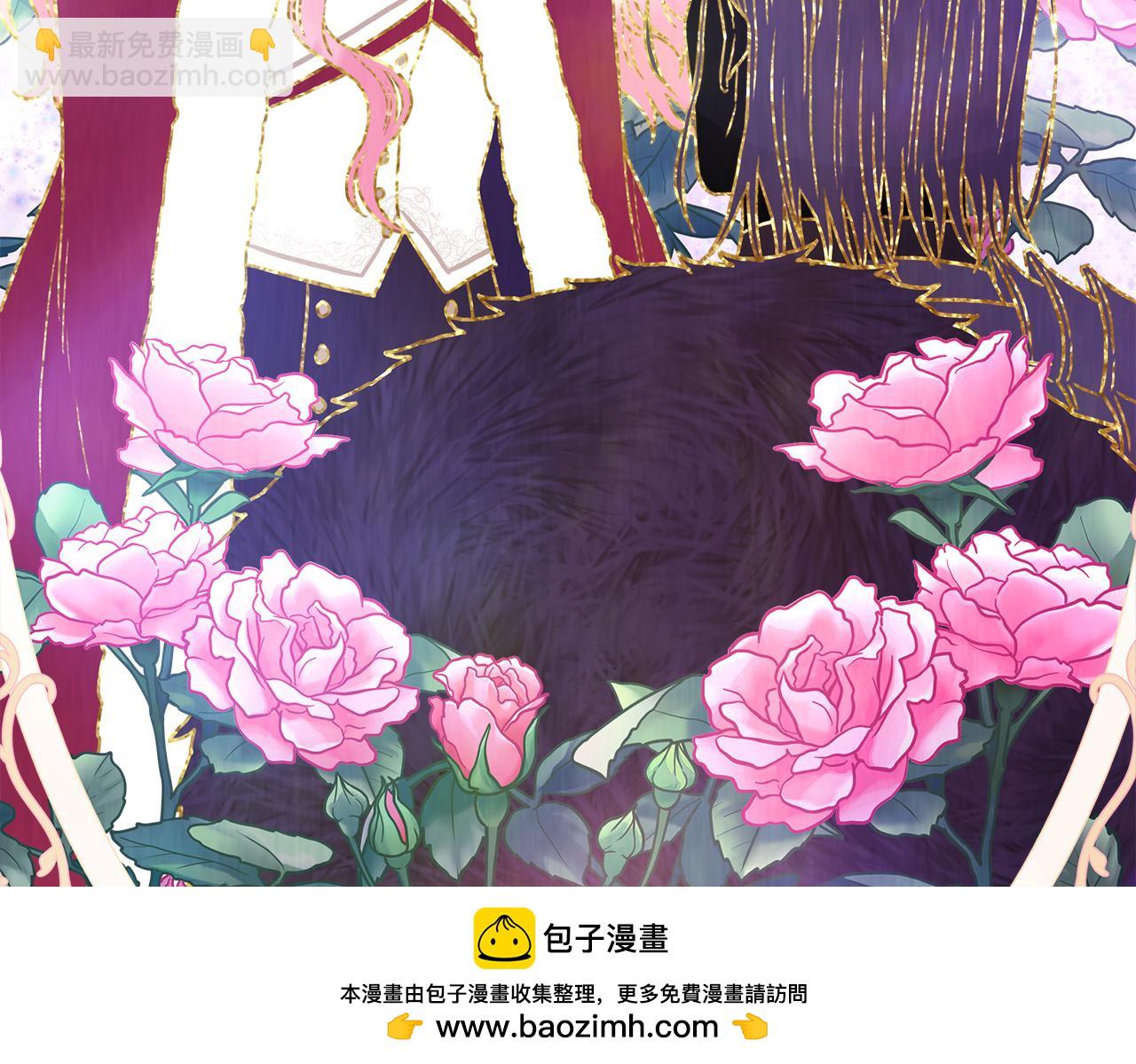 反正是歐風小甜漫 - 第53話 過去成爲摯友的契機(6/9) - 6