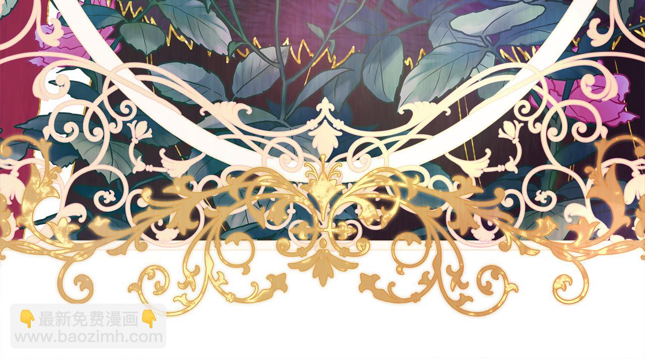 反正是歐風小甜漫 - 第53話 過去成爲摯友的契機(7/9) - 5