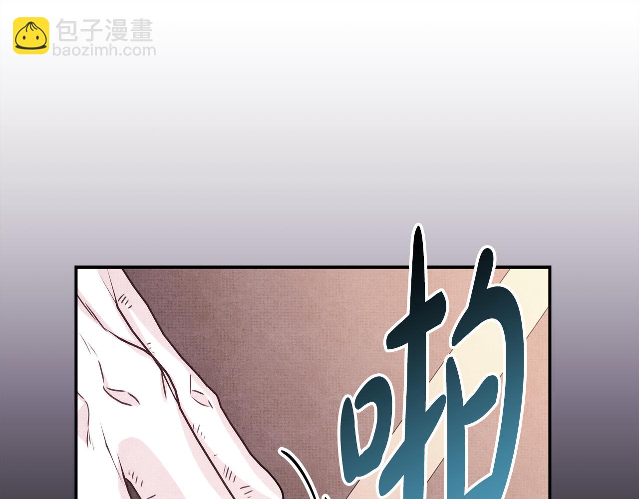 反正是歐風小甜漫 - 第53話 過去成爲摯友的契機(7/9) - 6