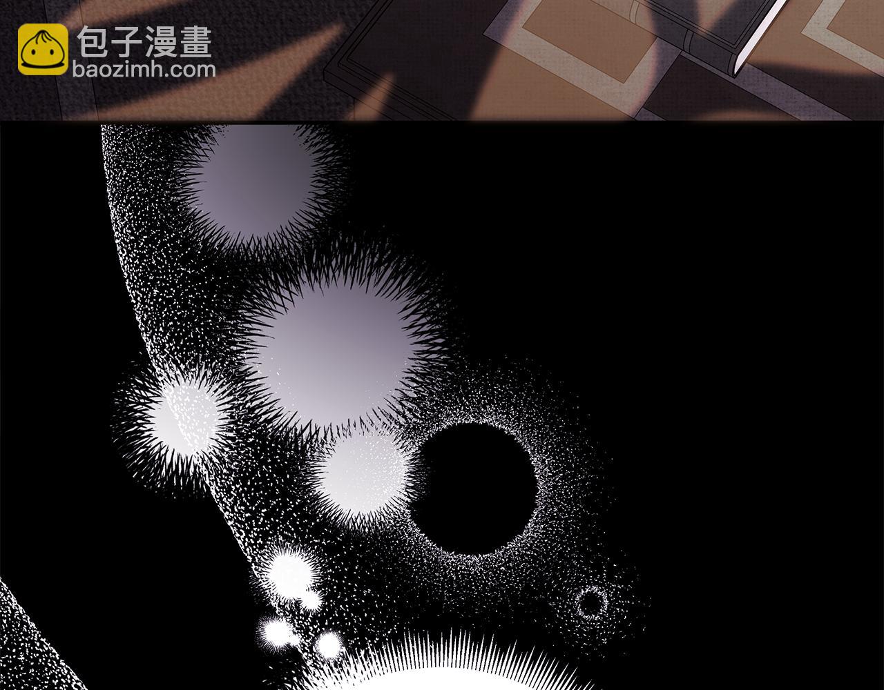 反正是歐風小甜漫 - 第53話 過去成爲摯友的契機(7/9) - 4