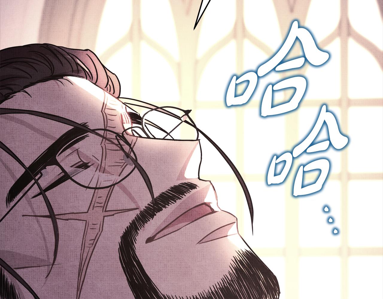 反正是歐風小甜漫 - 第53話 過去成爲摯友的契機(7/9) - 7