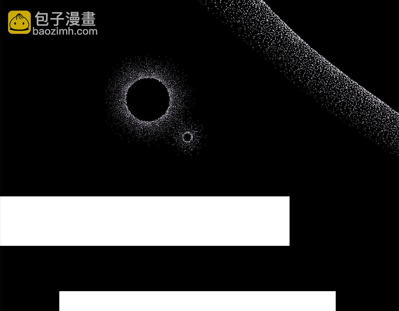 反正是歐風小甜漫 - 第53話 過去成爲摯友的契機(7/9) - 3