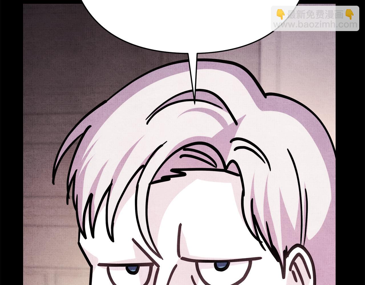 反正是歐風小甜漫 - 第53話 過去成爲摯友的契機(7/9) - 2