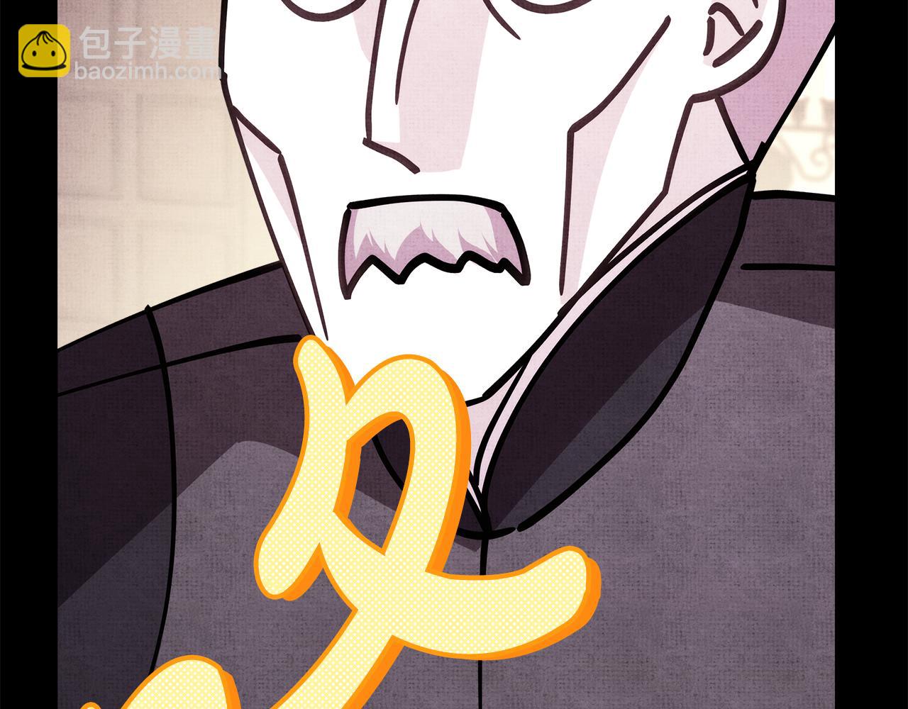 反正是歐風小甜漫 - 第53話 過去成爲摯友的契機(7/9) - 3