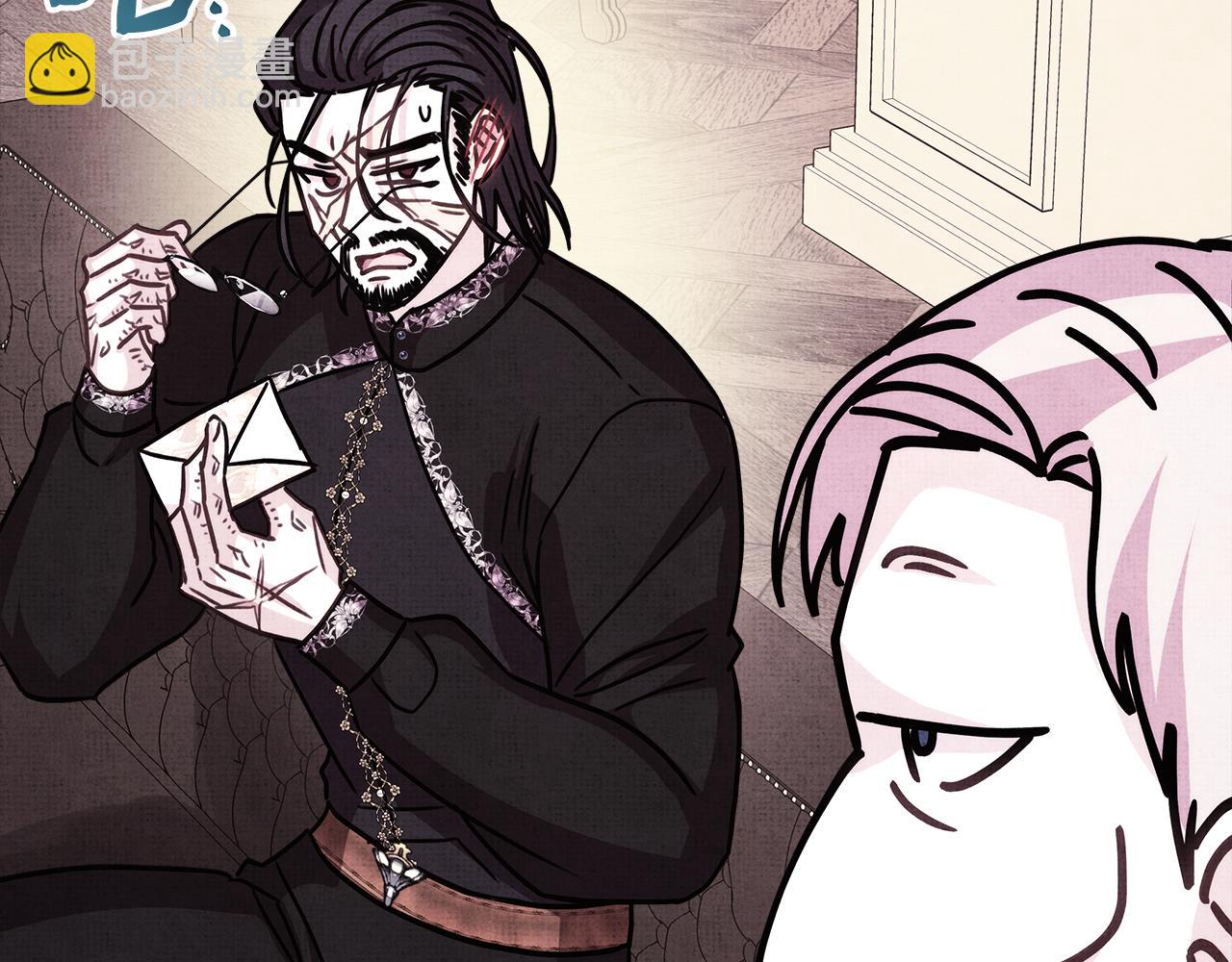 反正是歐風小甜漫 - 第53話 過去成爲摯友的契機(7/9) - 6