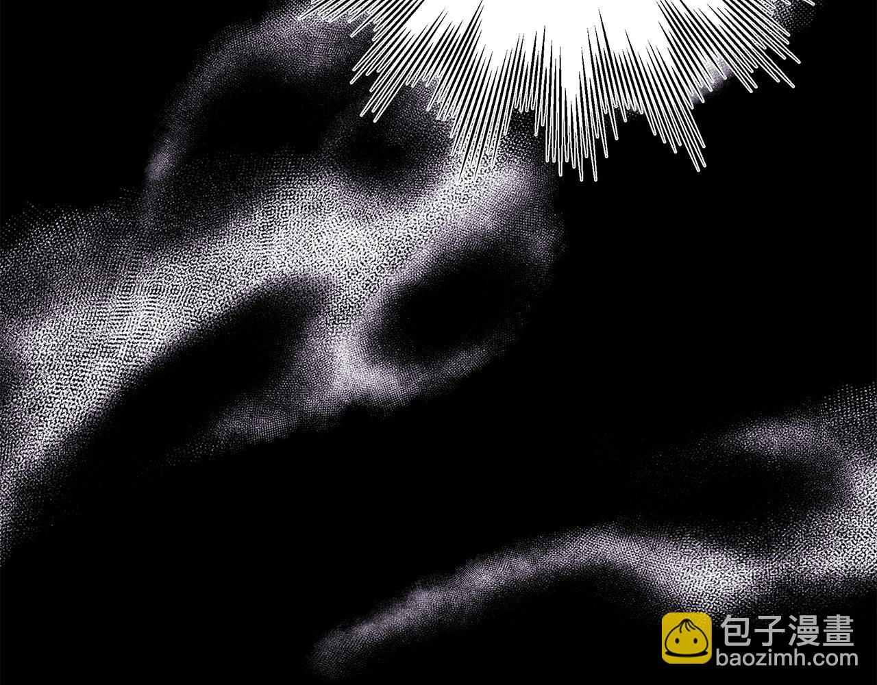 反正是歐風小甜漫 - 第53話 過去成爲摯友的契機(1/9) - 3
