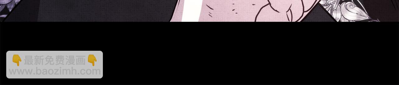 反正是歐風小甜漫 - 第53話 過去成爲摯友的契機(8/9) - 5