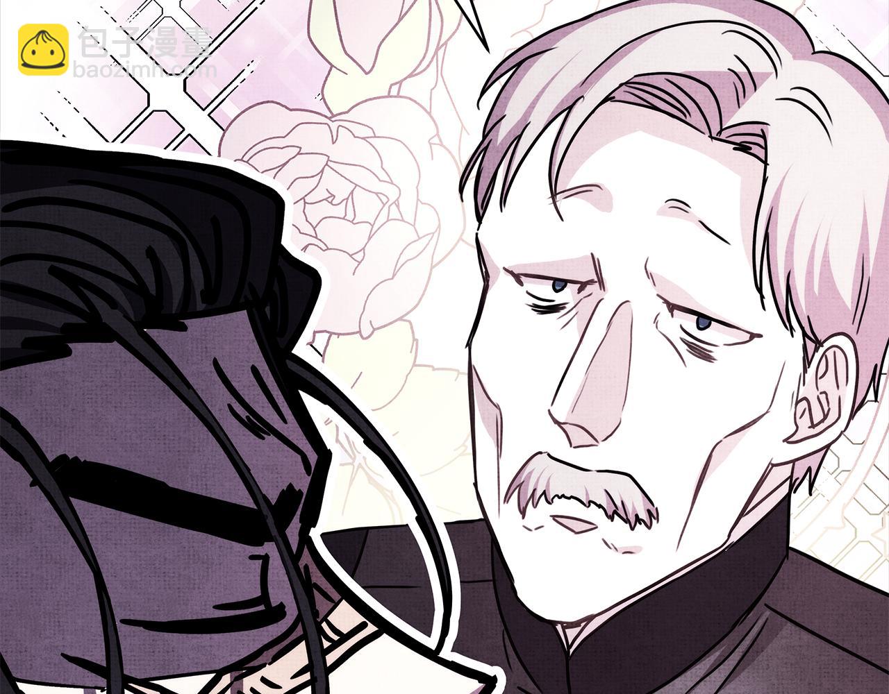 反正是歐風小甜漫 - 第53話 過去成爲摯友的契機(8/9) - 3