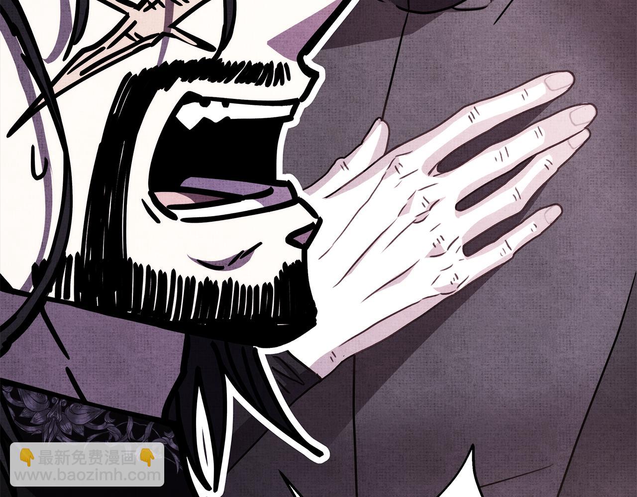 反正是歐風小甜漫 - 第53話 過去成爲摯友的契機(8/9) - 4