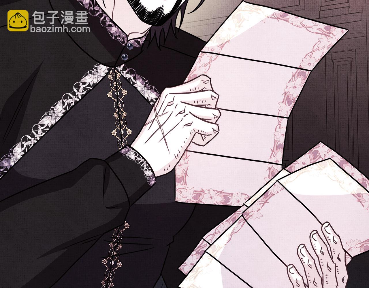 反正是歐風小甜漫 - 第53話 過去成爲摯友的契機(8/9) - 3