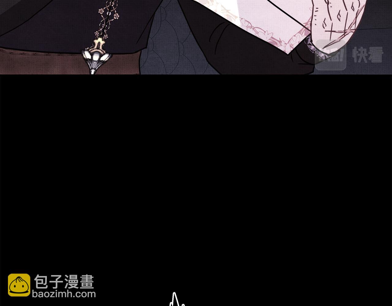 反正是歐風小甜漫 - 第53話 過去成爲摯友的契機(8/9) - 4