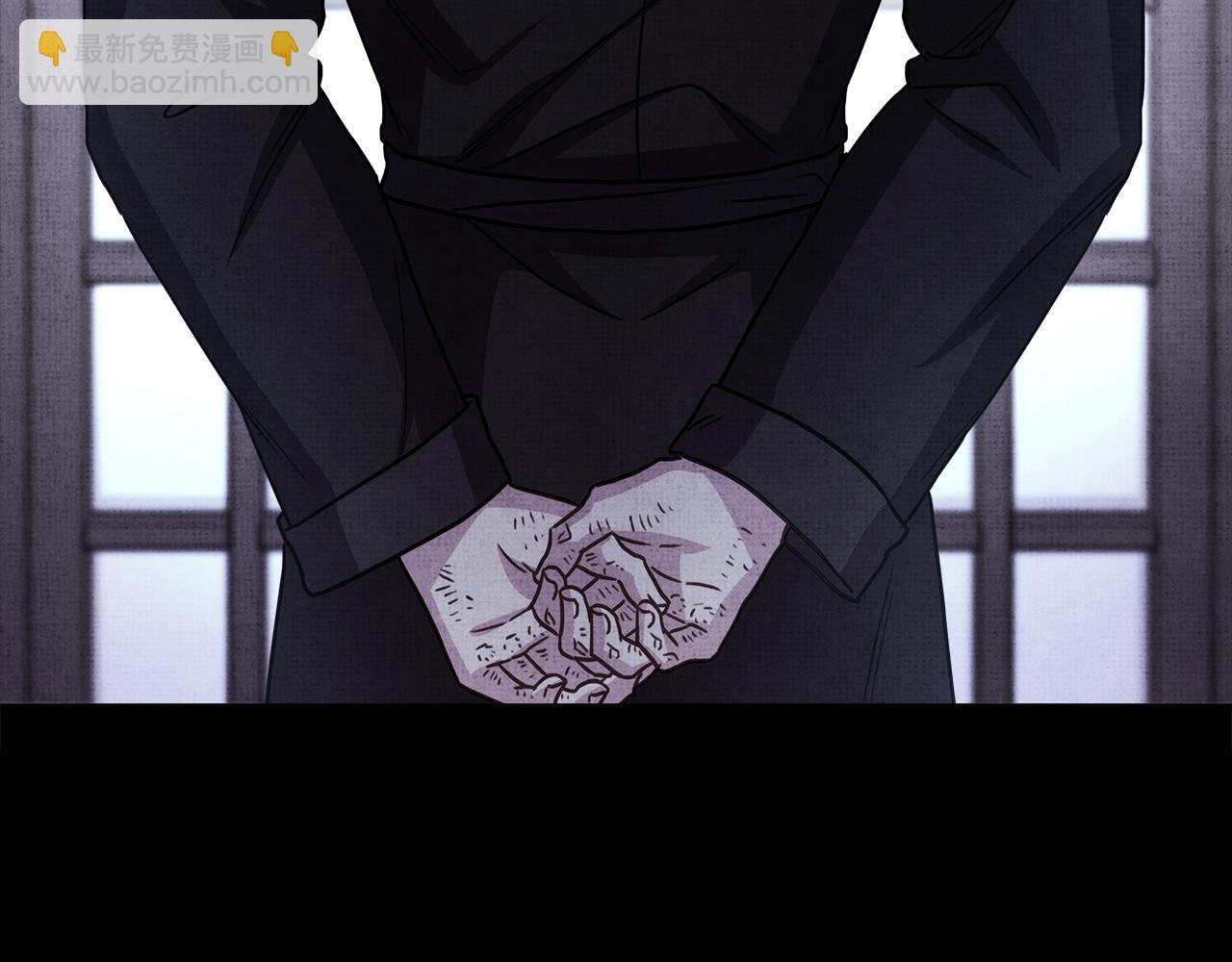 反正是歐風小甜漫 - 第53話 過去成爲摯友的契機(9/9) - 6