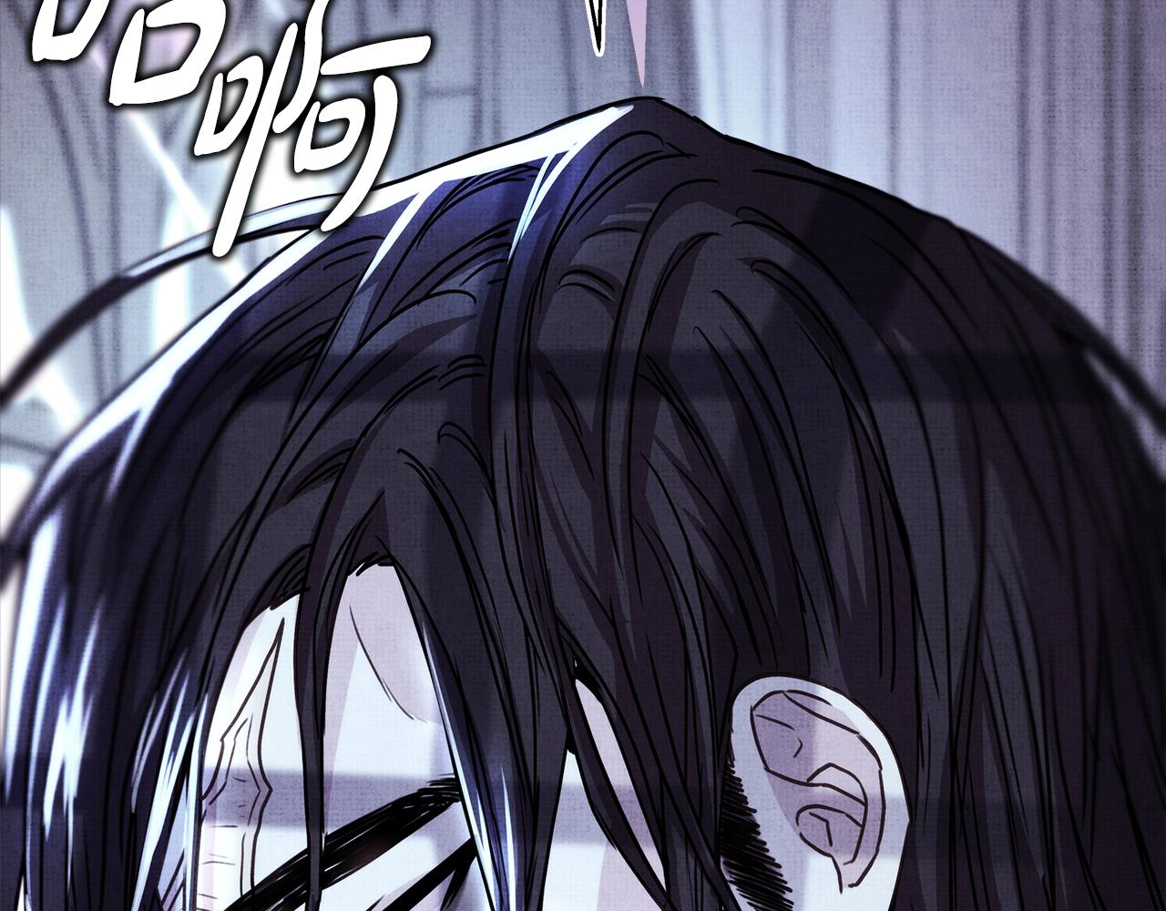 反正是歐風小甜漫 - 第53話 過去成爲摯友的契機(9/9) - 3