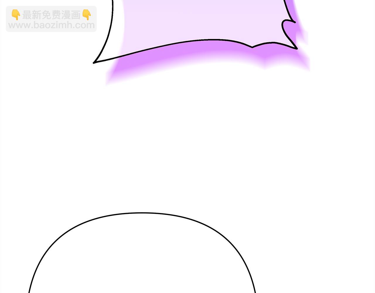 反正是歐風小甜漫 - 第53話 過去成爲摯友的契機(9/9) - 3