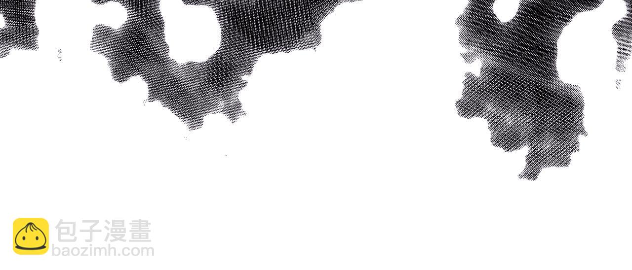 反正是歐風小甜漫 - 第53話 過去成爲摯友的契機(1/9) - 5
