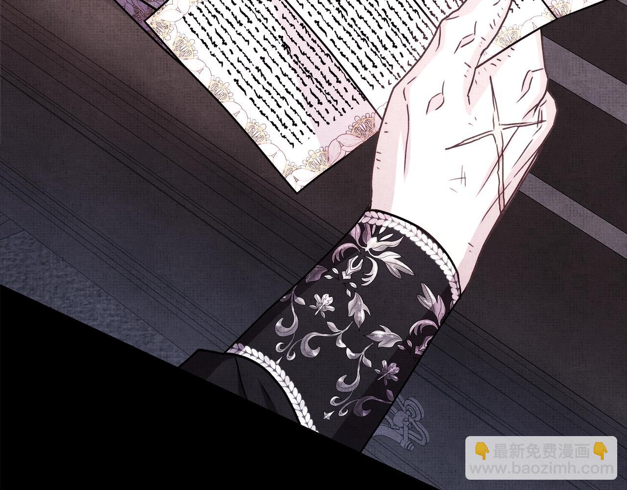 反正是歐風小甜漫 - 第53話 過去成爲摯友的契機(2/9) - 5